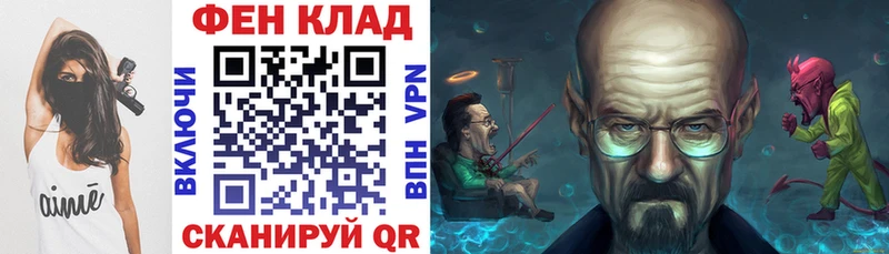 Амфетамин Premium  Купить где  Сыктывкар 