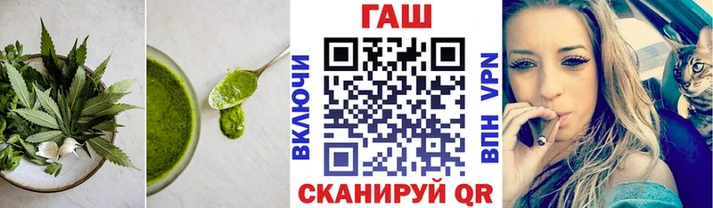 Печенье с ТГК марихуана  Купить закладки  Сыктывкар 