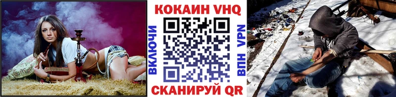 КОКАИН Эквадор  Купить закладки  Сыктывкар 