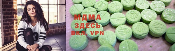 mix Алексин