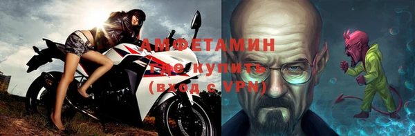 mix Алексин