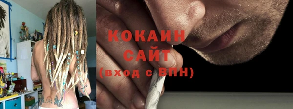метадон Алзамай