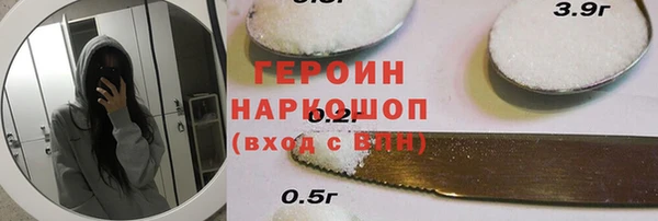 метадон Алзамай