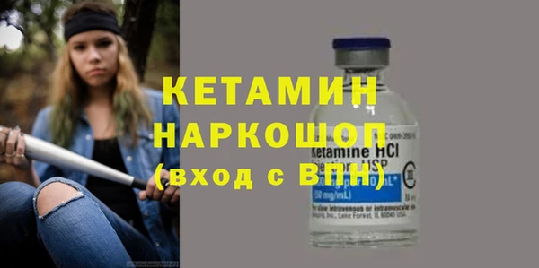 метадон Алзамай