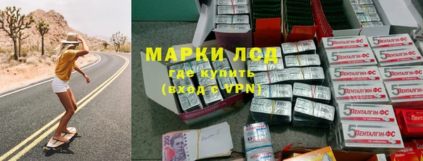 mix Алексин