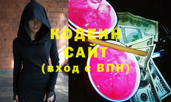 метадон Алзамай