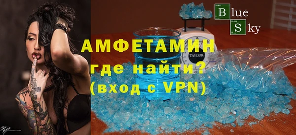 mix Алексин