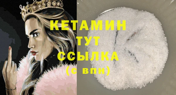 метадон Алзамай