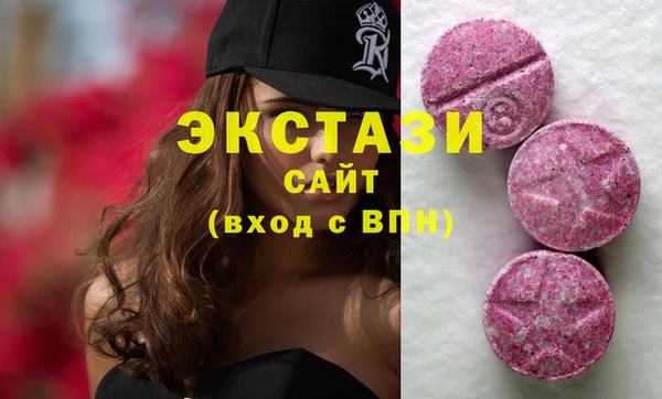mix Алексин