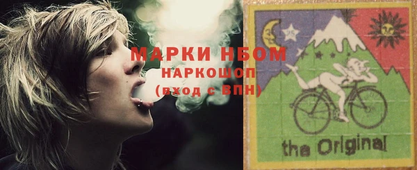mix Алексин