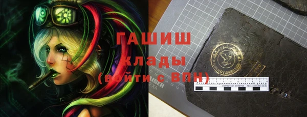 mix Алексин