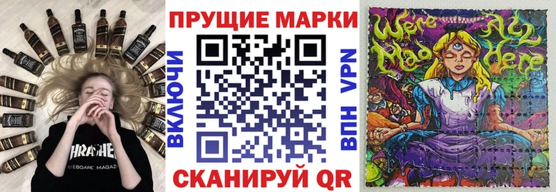 Наркотические марки 1500мкг  Купить закладки  Сыктывкар 